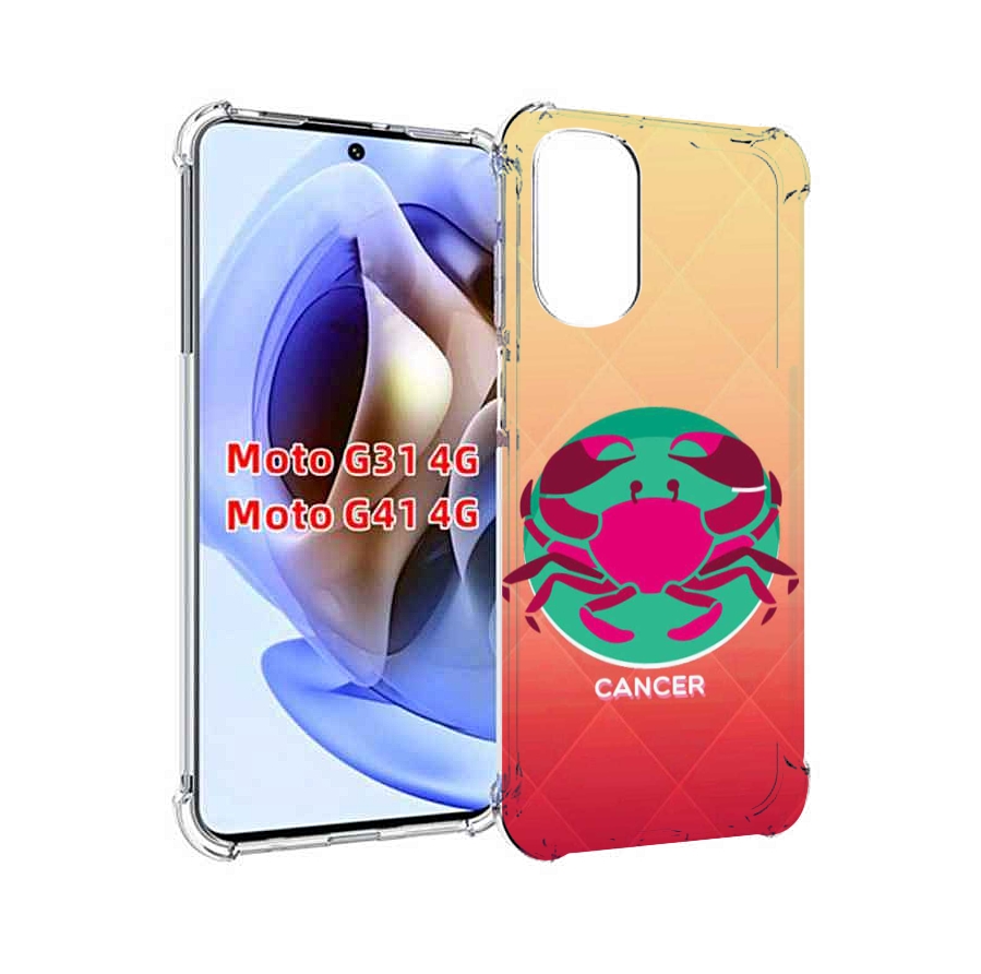 

Чехол MyPads знак зодиака рак 4 для Motorola Moto G31 4G / G41 4G, Прозрачный, Tocco
