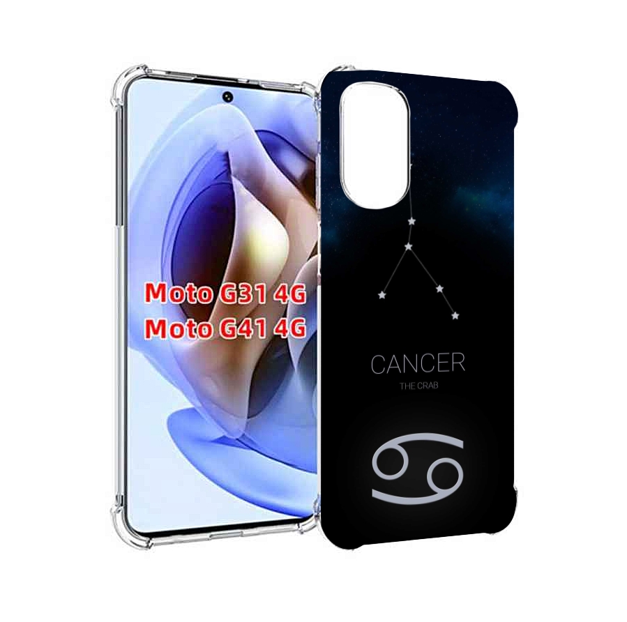 

Чехол MyPads знак зодиака рак 2 для Motorola Moto G31 4G / G41 4G, Прозрачный, Tocco