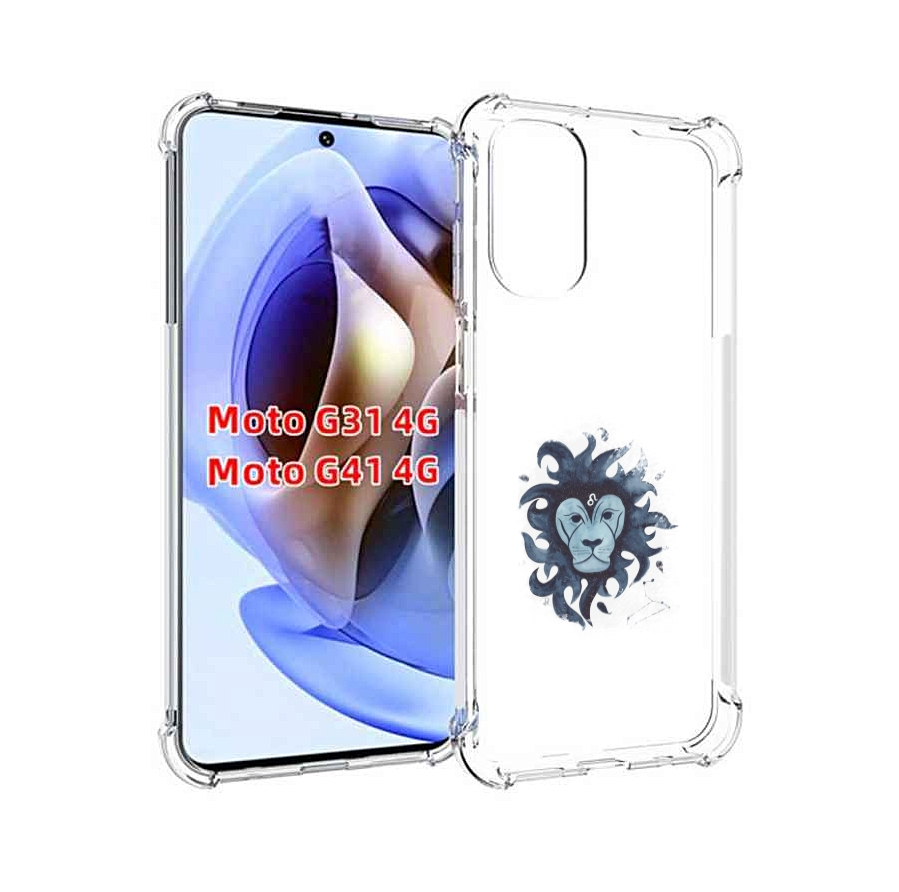 

Чехол MyPads знак зодиака лев 5 для Motorola Moto G31 4G / G41 4G, Прозрачный, Tocco