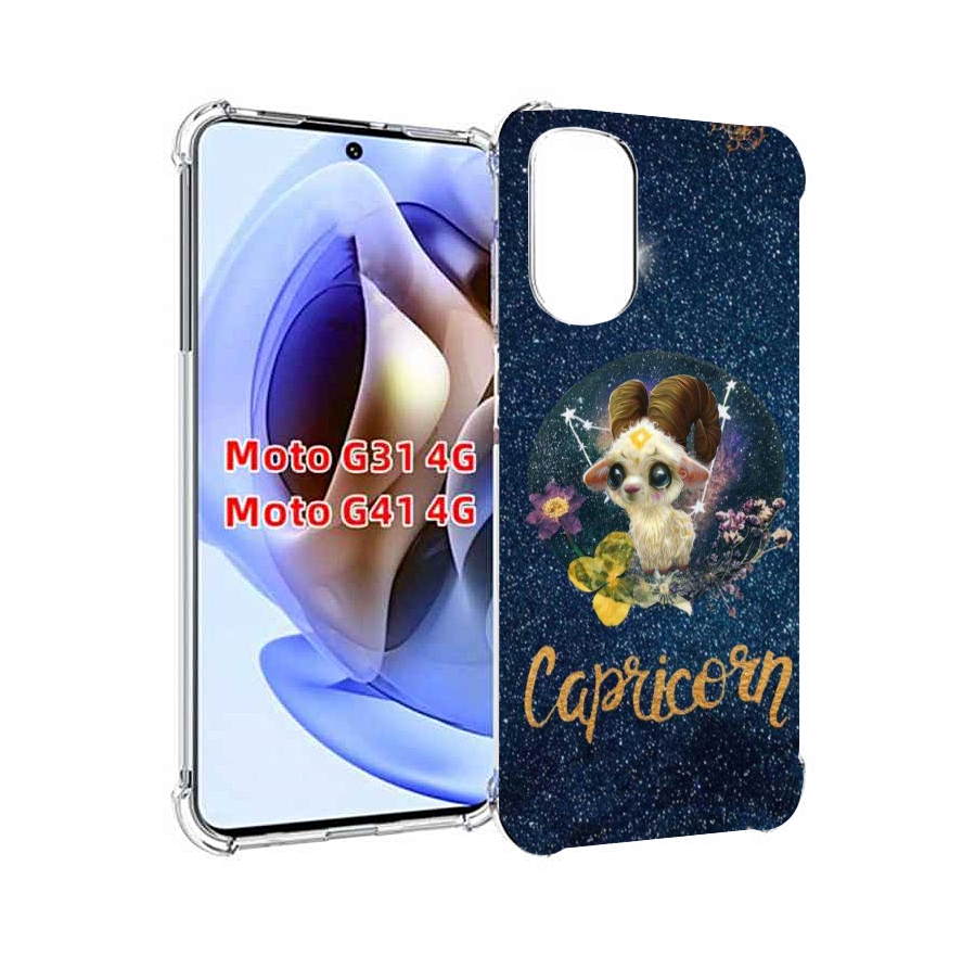 

Чехол MyPads знак зодиака козерог 3 для Motorola Moto G31 4G / G41 4G, Прозрачный, Tocco