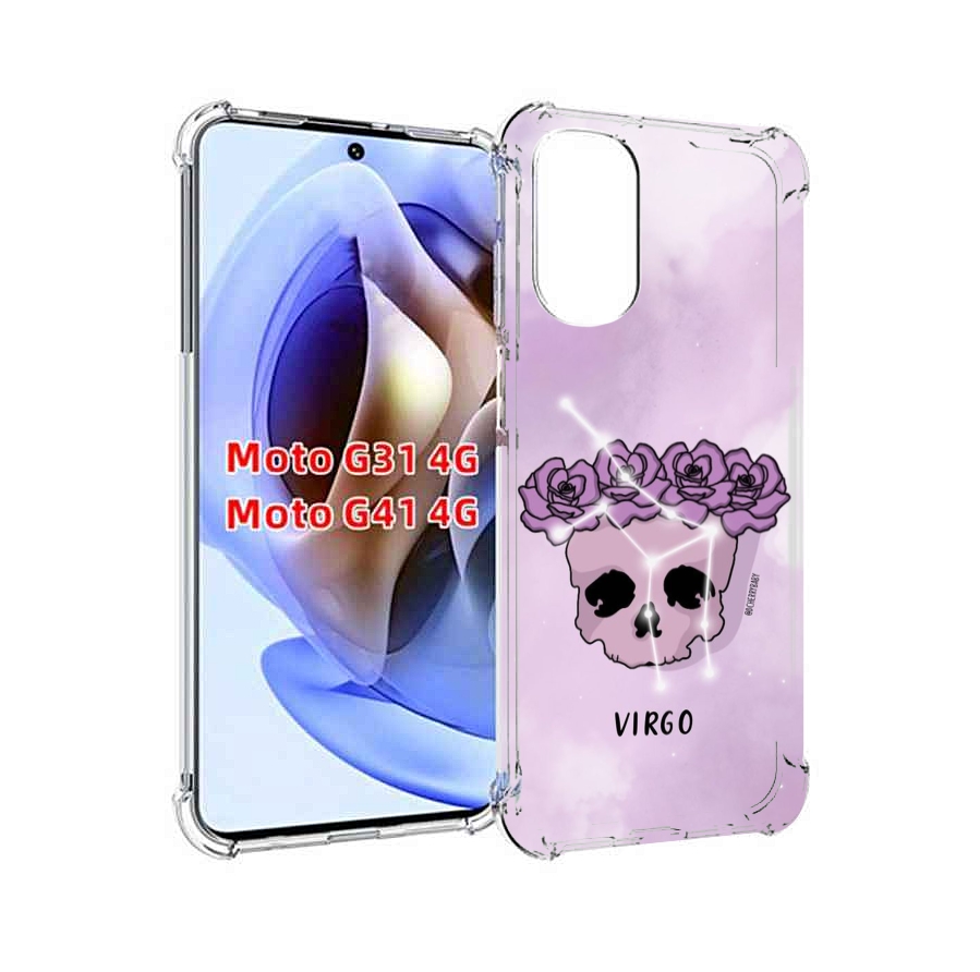 

Чехол MyPads знак зодиака дева 2 для Motorola Moto G31 4G / G41 4G, Прозрачный, Tocco
