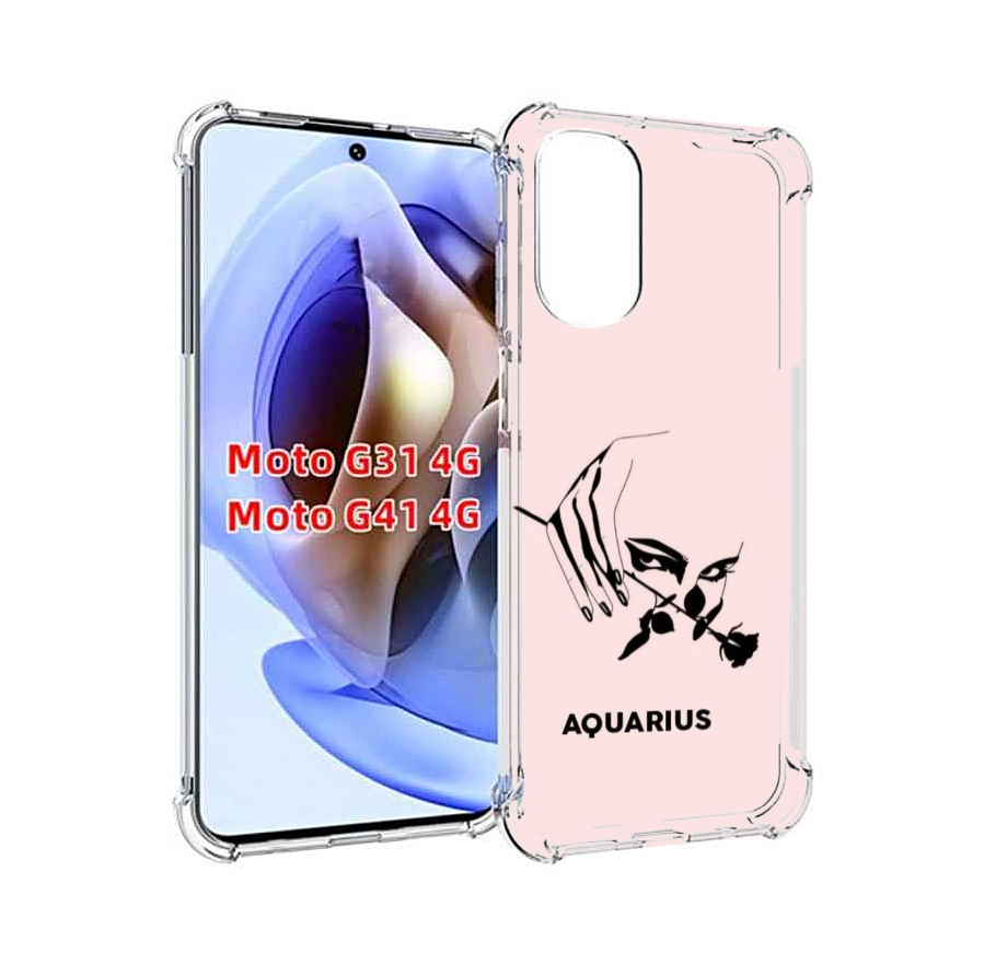 

Чехол MyPads знак зодиака водолеи 3 для Motorola Moto G31 4G / G41 4G, Прозрачный, Tocco