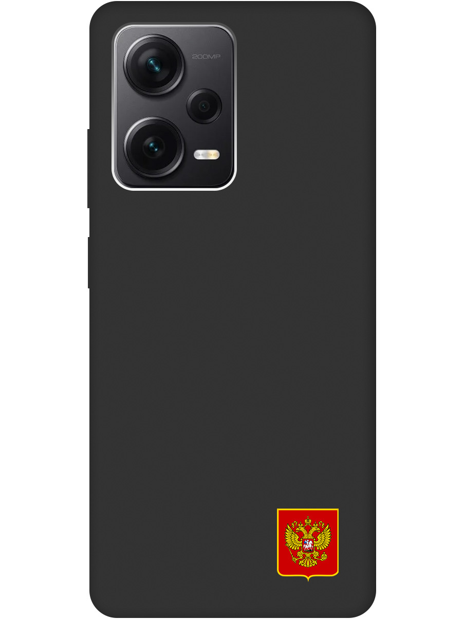 

Чехол на Xiaomi Redmi Note 12 Pro / Note 12 Pro+ (813163, Soft Touch черный, 20000121