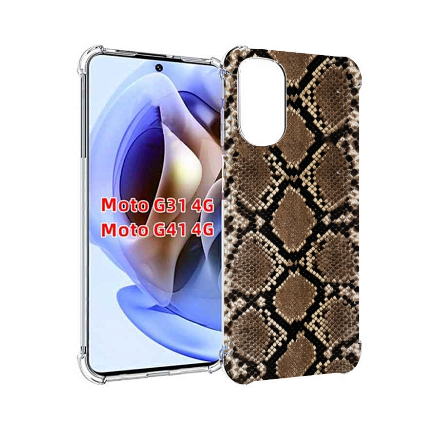 

Чехол MyPads змеиная кожа для Motorola Moto G31 4G / G41 4G, Прозрачный, Tocco