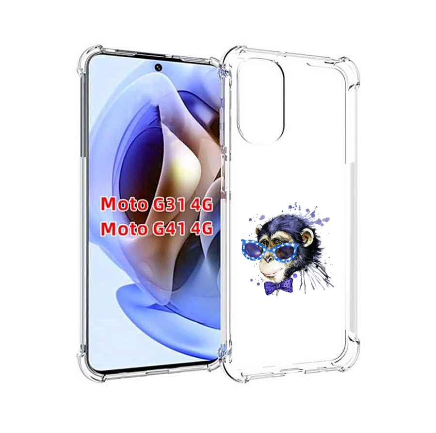 

Чехол MyPads акварельная обезьяна для Motorola Moto G31 4G / G41 4G, Прозрачный, Tocco