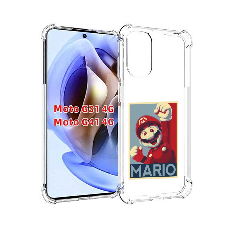 

Чехол MyPads злой марио для Motorola Moto G31 4G / G41 4G, Прозрачный, Tocco