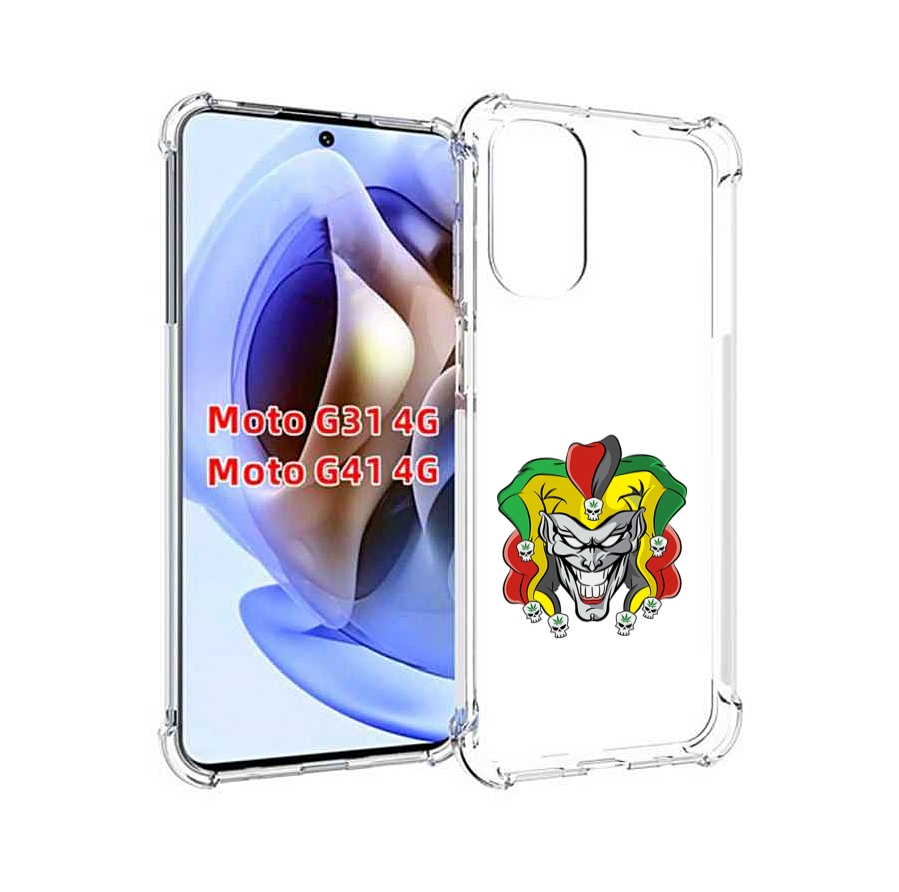 

Чехол MyPads злодей-клоун для Motorola Moto G31 4G / G41 4G, Прозрачный, Tocco