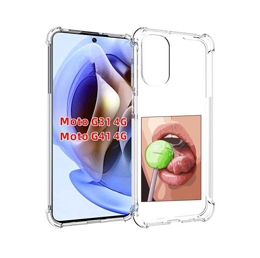 

Чехол MyPads зеленый-чупа-чупс женский для Motorola Moto G31 4G / G41 4G, Прозрачный, Tocco