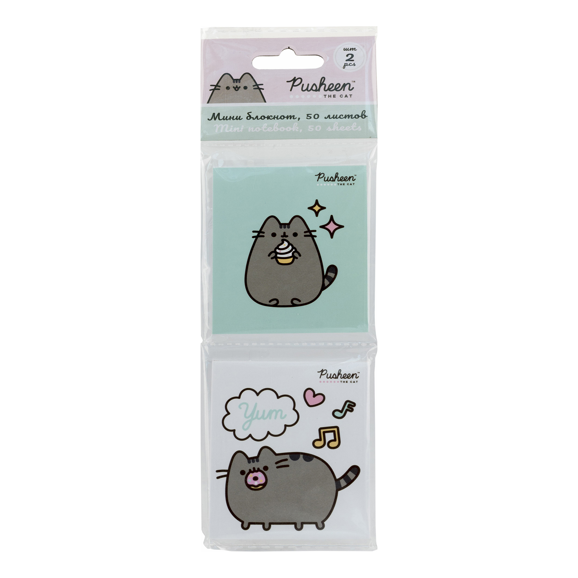 Блокнот Pusheen мини 50 листов 2 шт