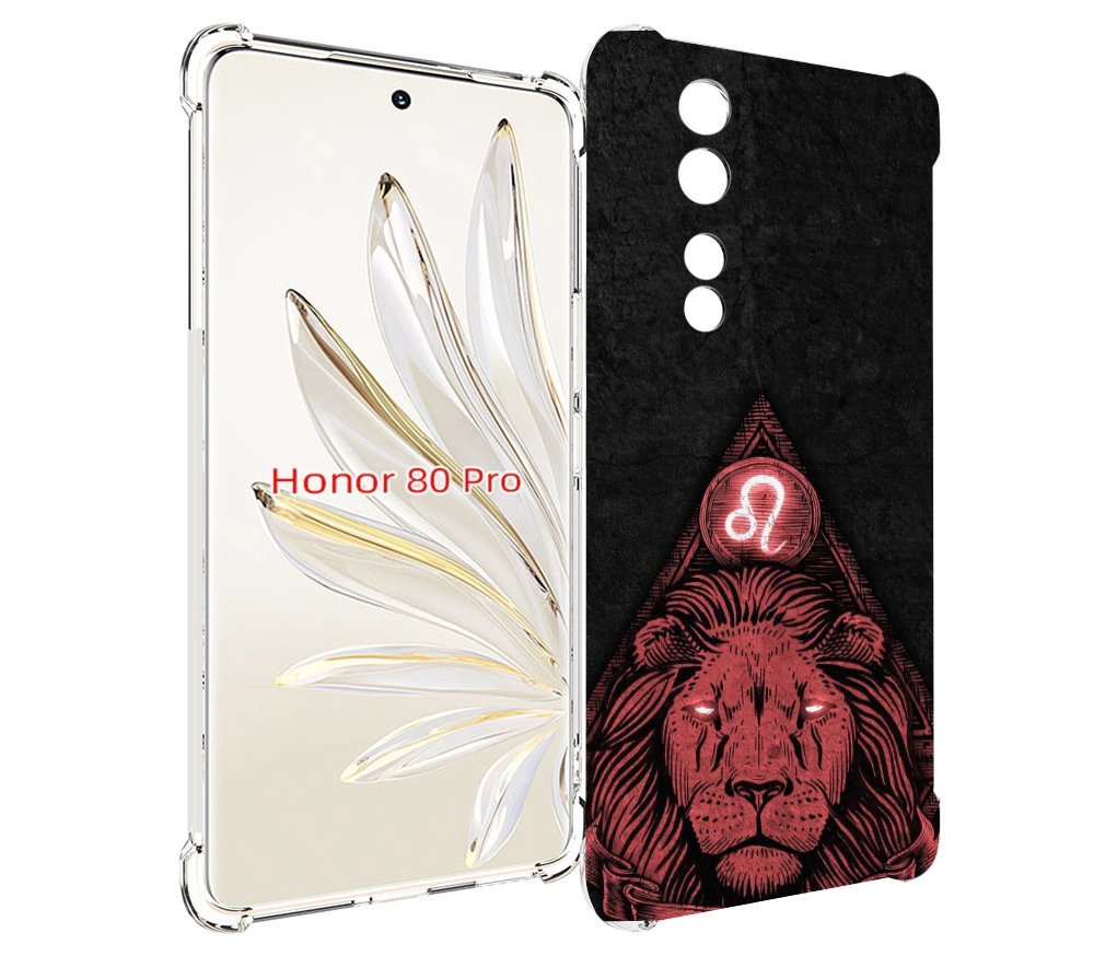 

Чехол MyPads знак зодиака лев 4 для Honor 80 Pro, Прозрачный, Tocco