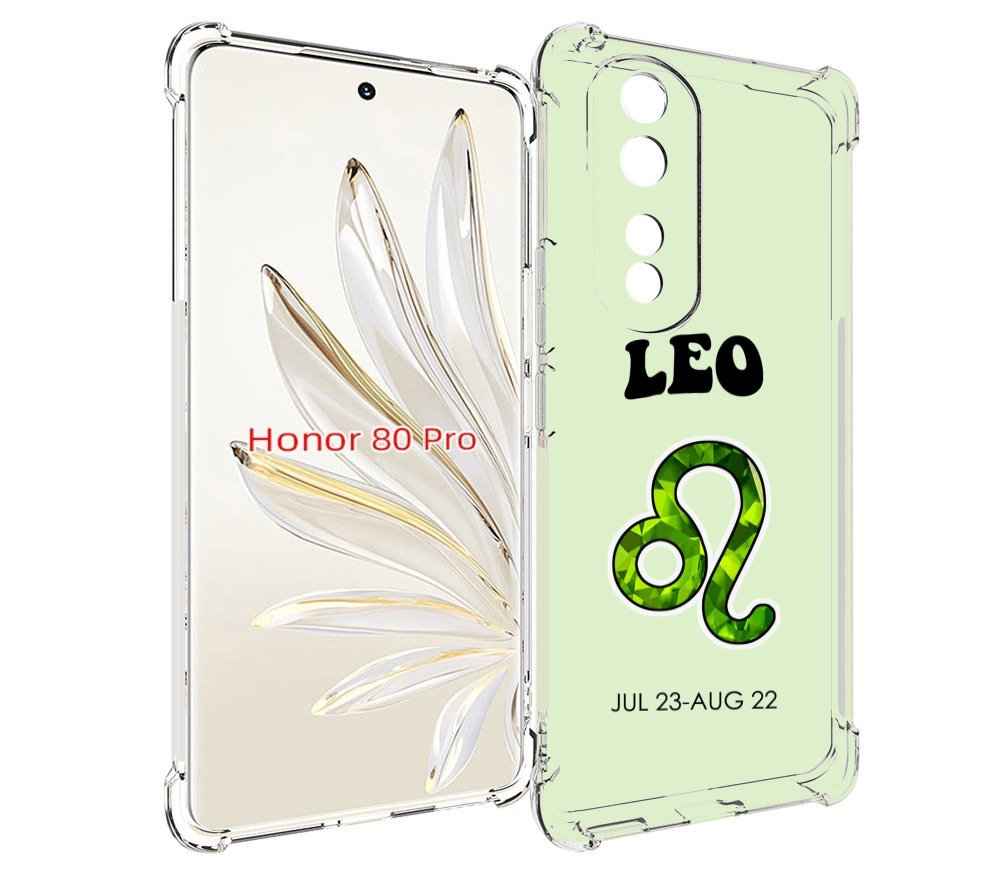 

Чехол MyPads знак зодиака лев 1 для Honor 80 Pro, Прозрачный, Tocco