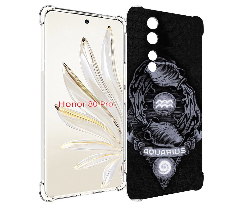 

Чехол MyPads знак зодиака водолеи 6 для Honor 80 Pro, Прозрачный, Tocco
