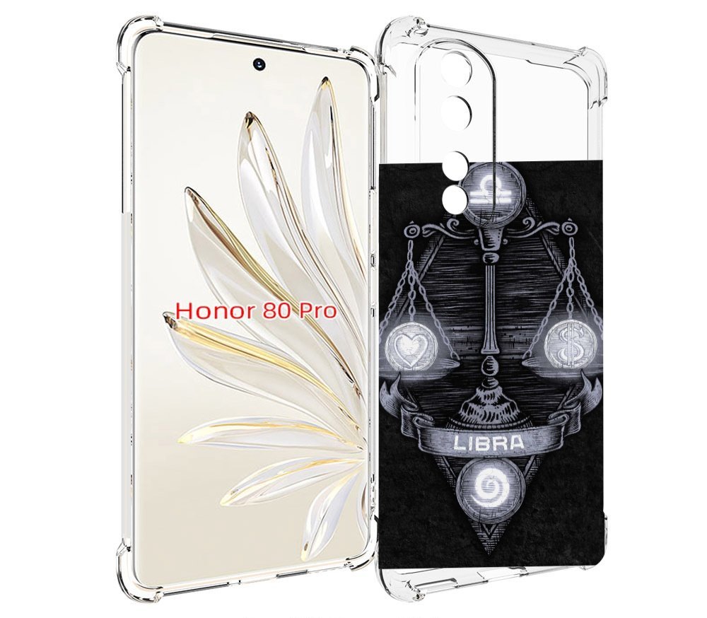 

Чехол MyPads знак зодиака весы 2 для Honor 80 Pro, Прозрачный, Tocco