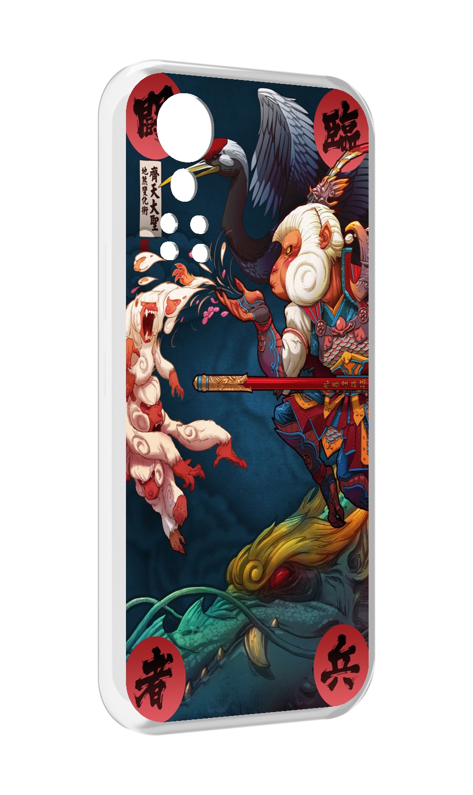 

Чехол MyPads японская обезьяна для ZTE Axon 30 5G / Axon 30S, Прозрачный, Tocco