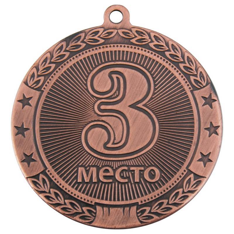 

Медаль 3 место 45 мм бронза DC#MK183 1094982