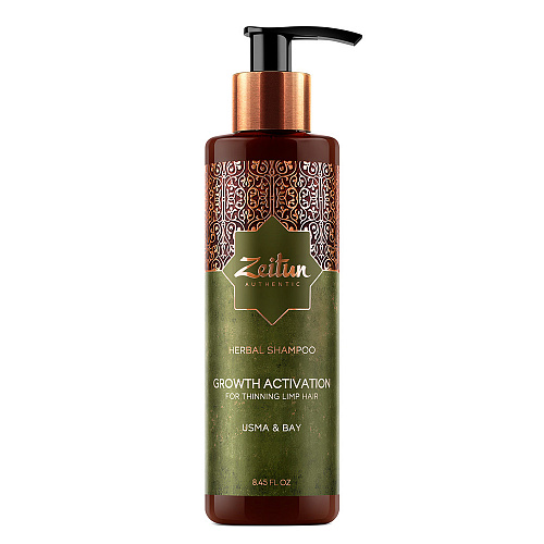 Фито-шампунь Zeitun для густоты и здоровья волос с маслом усьмы и маслом бей 250 мл