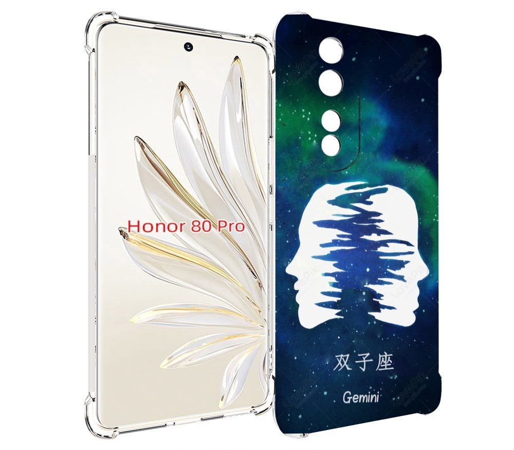 

Чехол MyPads знак зодиака близнецы 6 для Honor 80 Pro, Прозрачный, Tocco