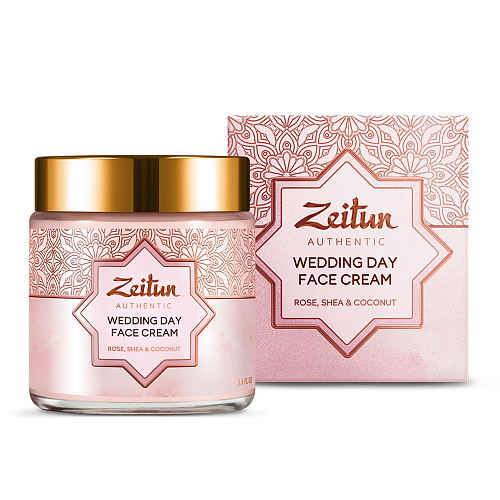 Zeitun Крем для лица Wedding Day Face Cream 100 мл