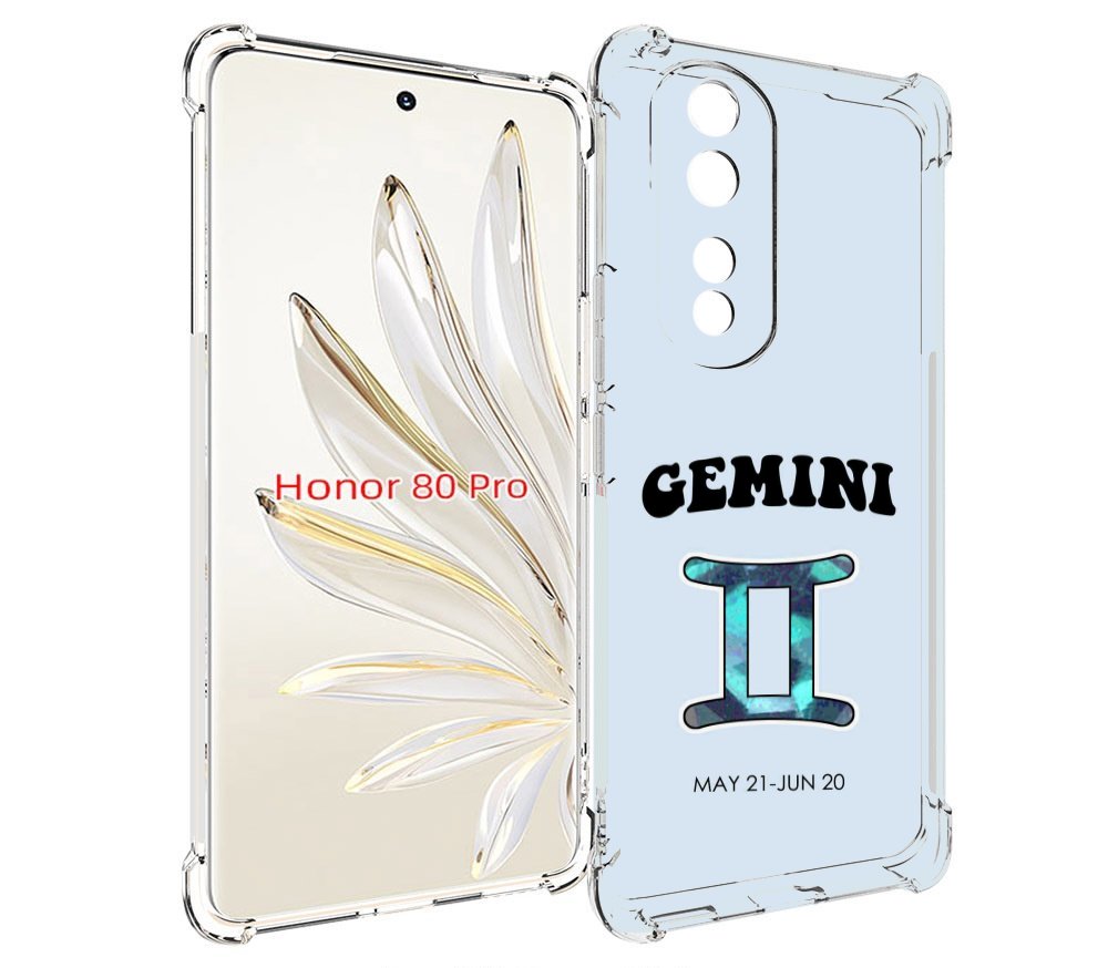

Чехол MyPads знак зодиака близнецы 1 для Honor 80 Pro, Прозрачный, Tocco