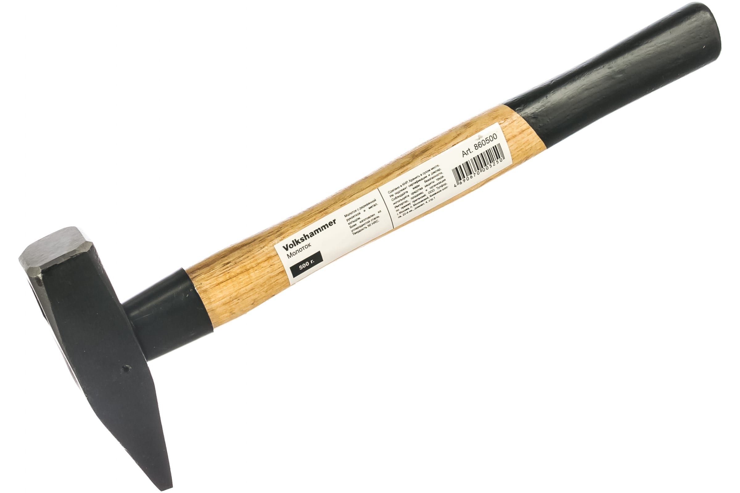

Volkshammer Молоток 500гр. с деревянной рукояткой, с кольцом 860500