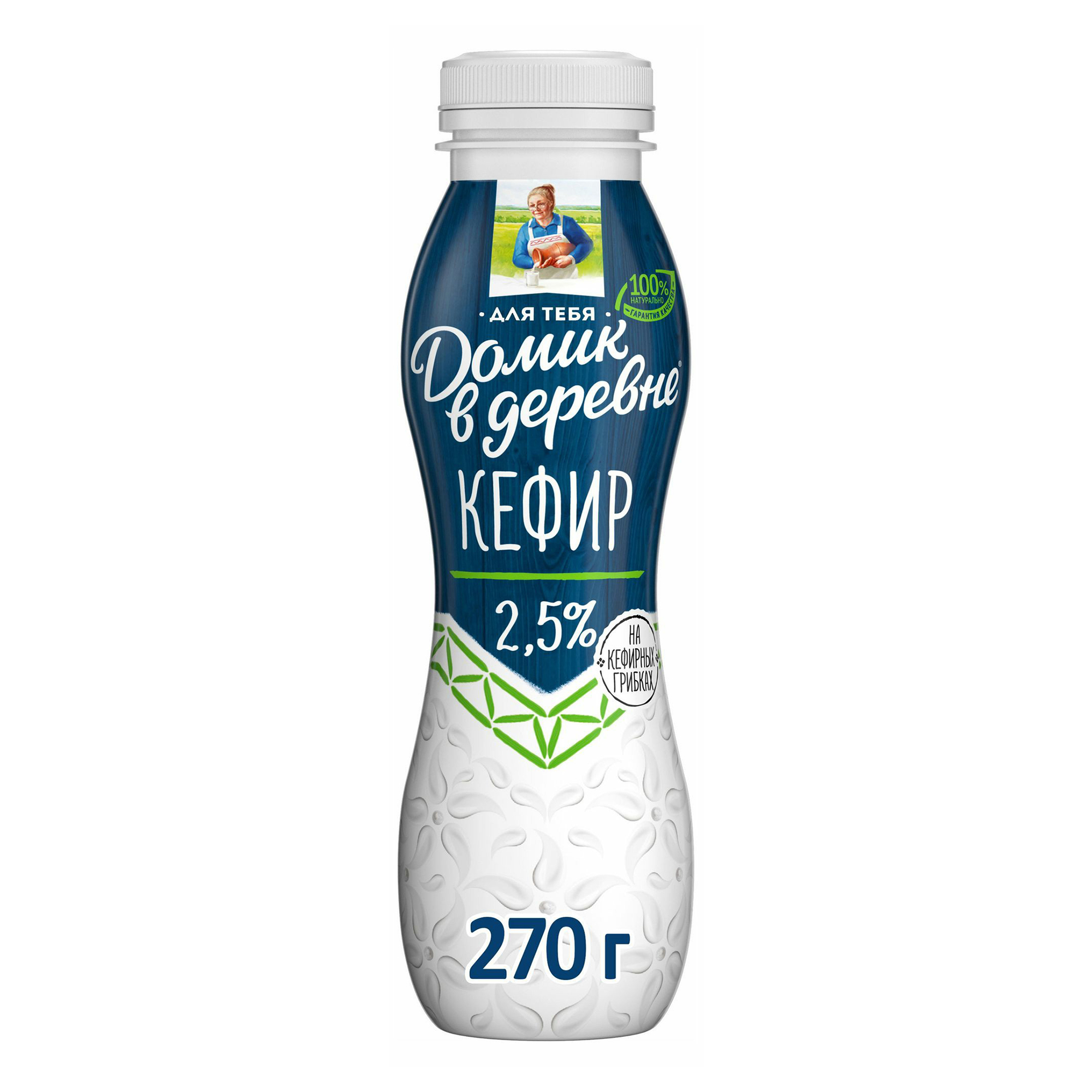 

Кефир Домик в Деревне 2,5% БЗМЖ 270 г