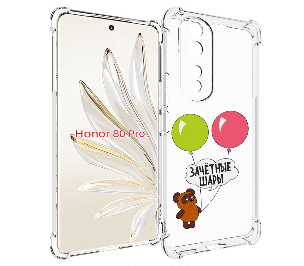 

Чехол MyPads зачетные-шары для Honor 80 Pro, Прозрачный, Tocco