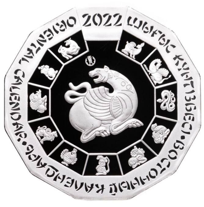 Серебряная монета 500 тенге в футляре Год Тигра, Казахстан 2022 PF