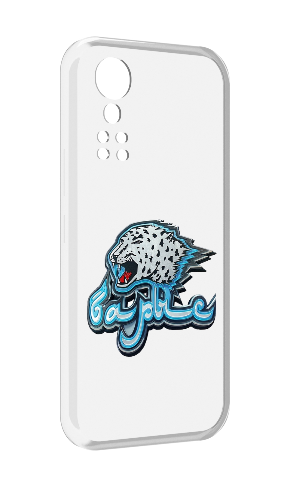 

Чехол MyPads хк барыс нур-султан копия для ZTE Axon 30 5G / Axon 30S, Прозрачный, Tocco