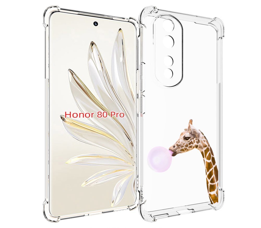 

Чехол MyPads жираф-с-жвачкой для Honor 80 Pro, Прозрачный, Tocco