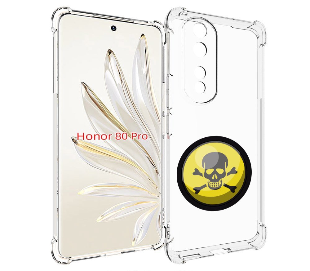 

Чехол MyPads желтый-череп для Honor 80 Pro, Прозрачный, Tocco
