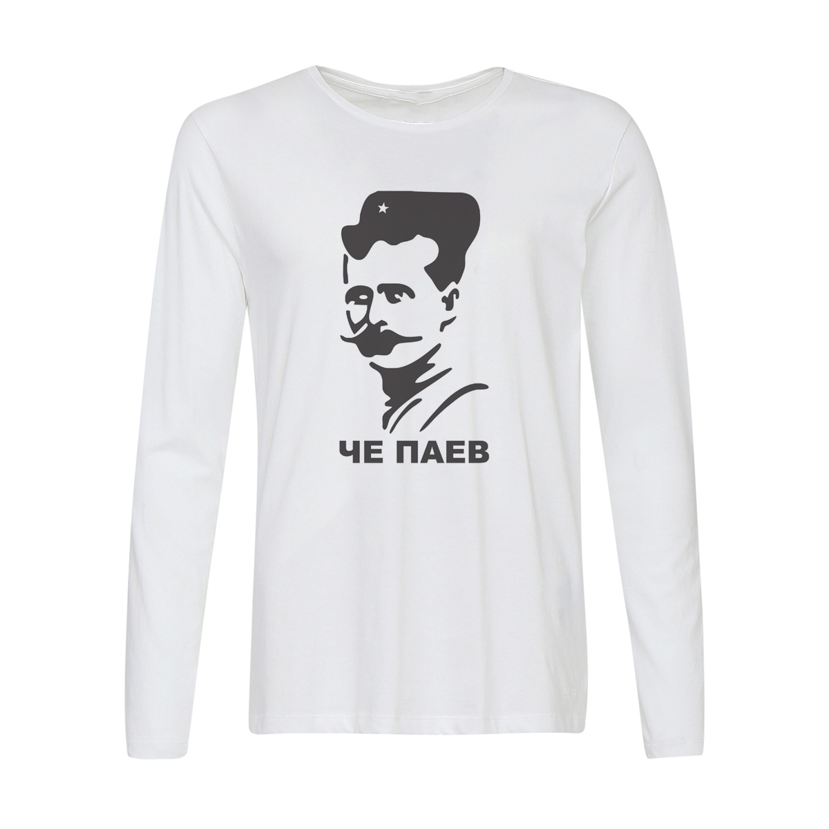 

Лонгслив CoolPodarok чепаев, 42w01457