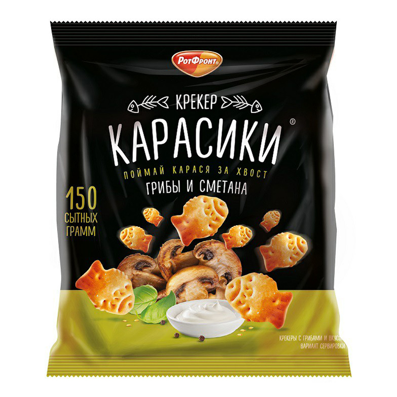 

Печенье Рот Фронт Карасики с грибами и вкусом сметаны 150 г