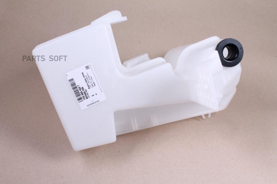 

Бачок Стеклоомывателя Vw: Transporter 03-13 VAG 7H0955453T