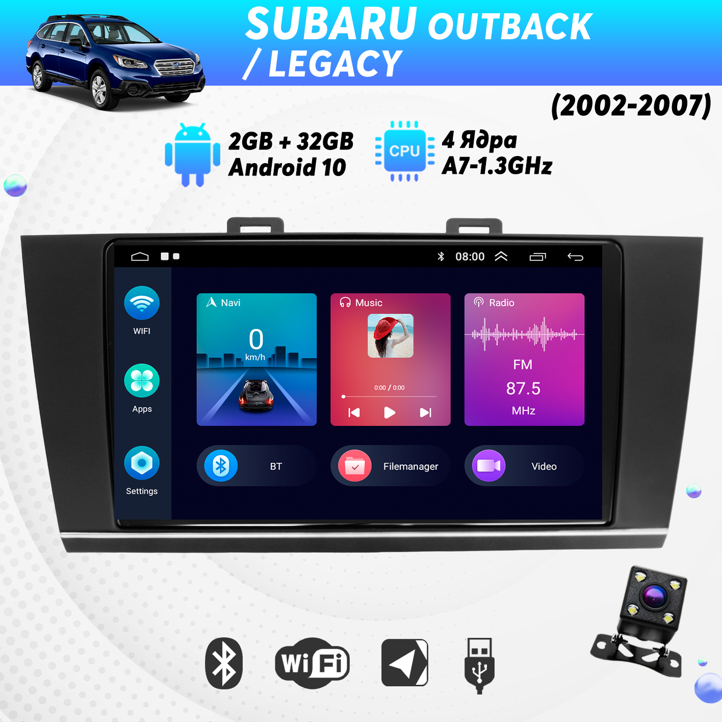 Штатная магнитола Dolmax для SUBARU 9 CarPlay Wi-Fi GPS камера 2200000₽
