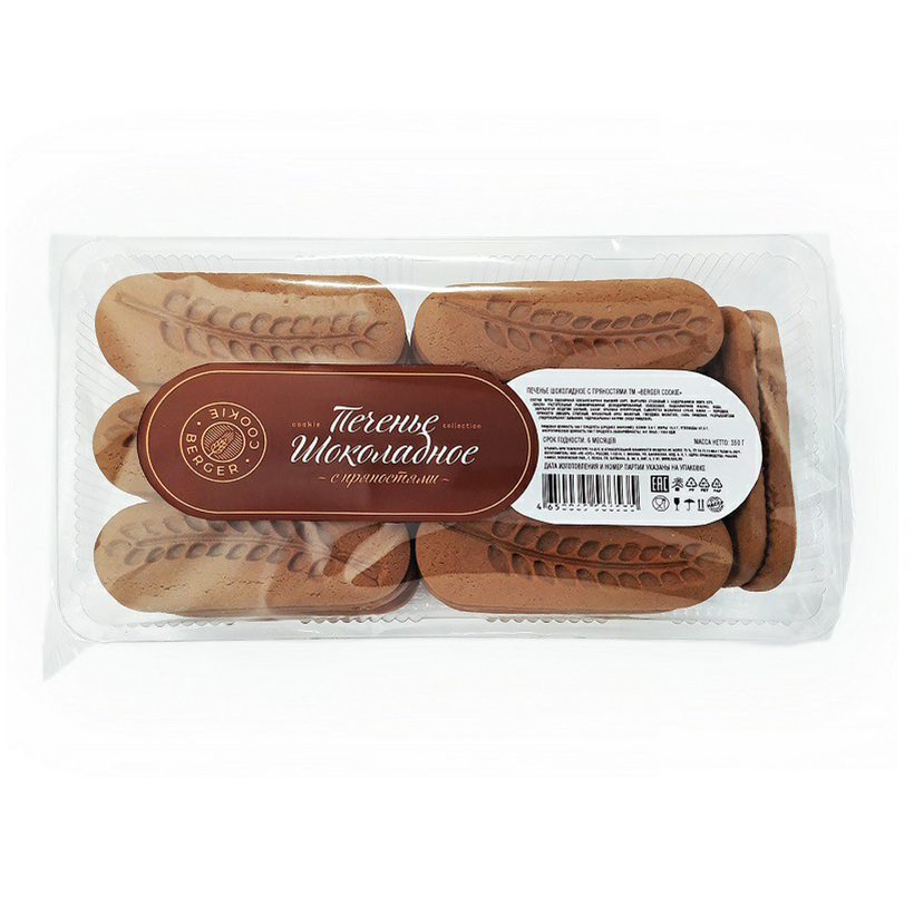 

Печенье Berger Cookie Шоколадное с пряностями 350 г