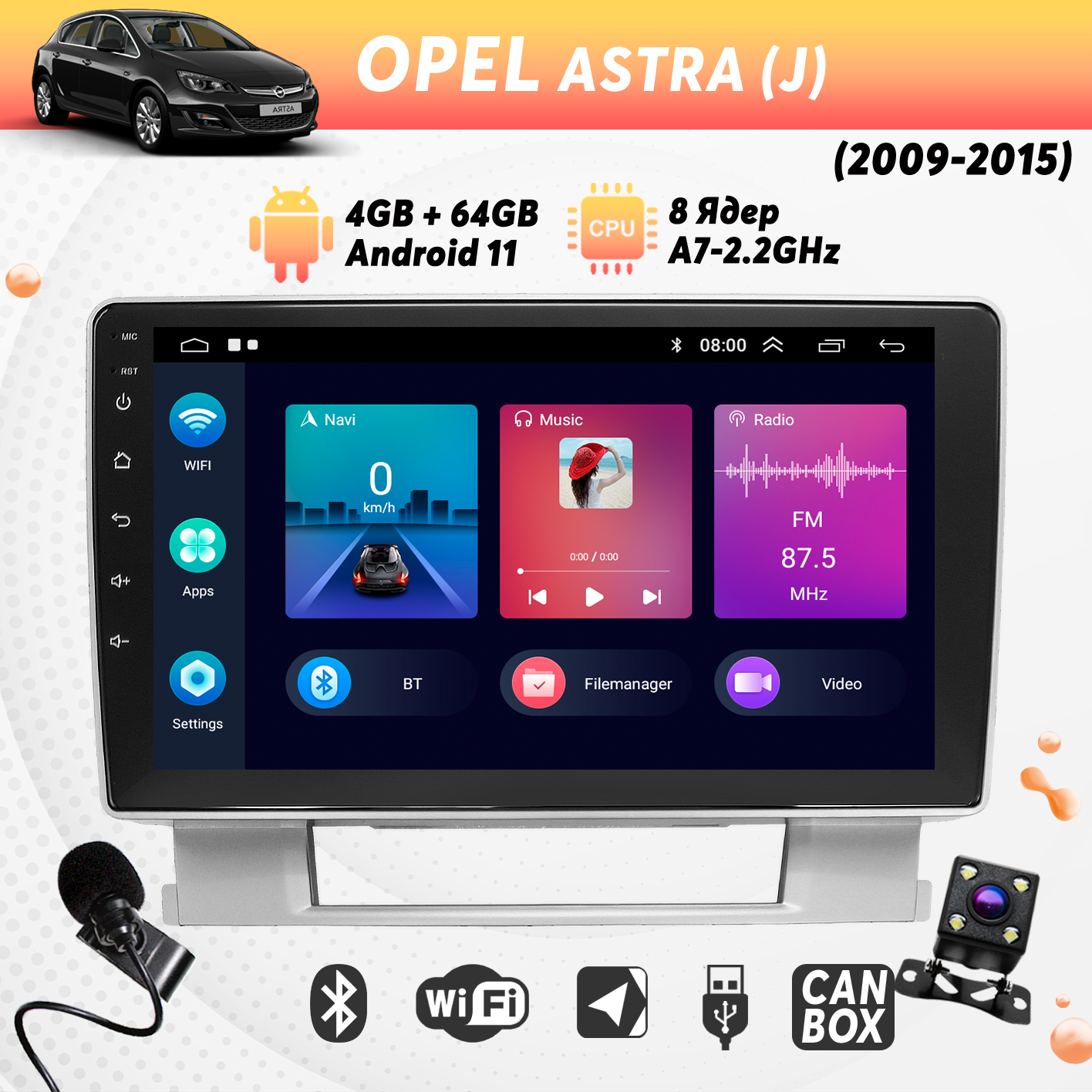 Штатная магнитола Dolmax 9A-OPASTJ092GB на OPEL (9