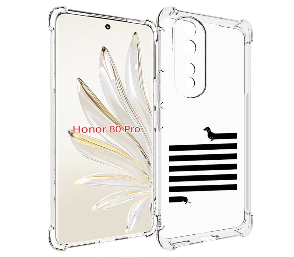 Чехол MyPads длинная-такса для Honor 80 Pro