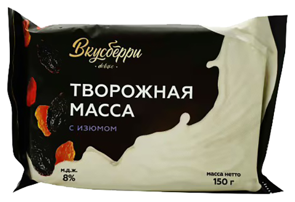 

Творожная масса Вкусберри с изюмом 16,5% БЗМЖ 300 г