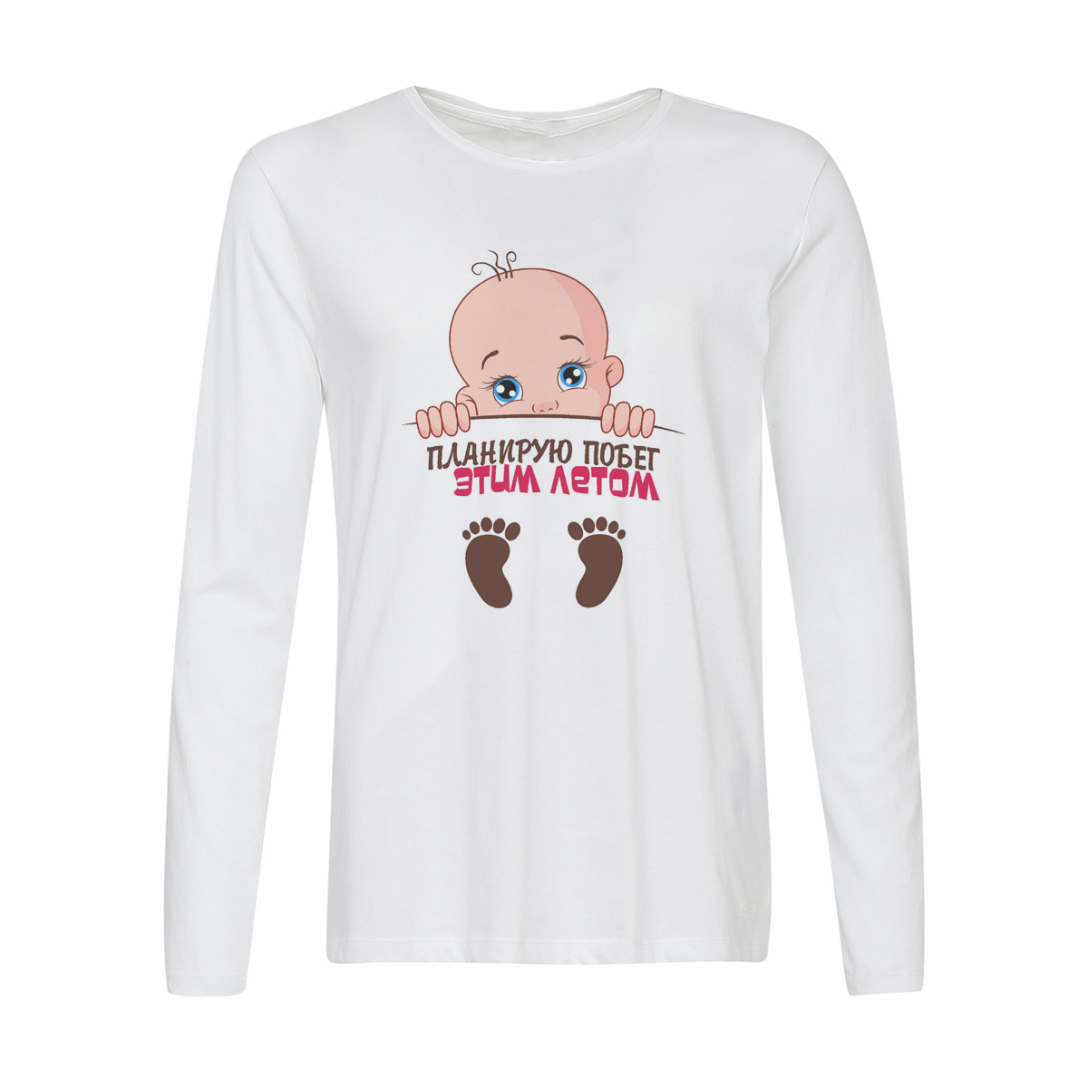 

Лонгслив CoolPodarok Планирую побег этим летом. Девочка, 2w013990