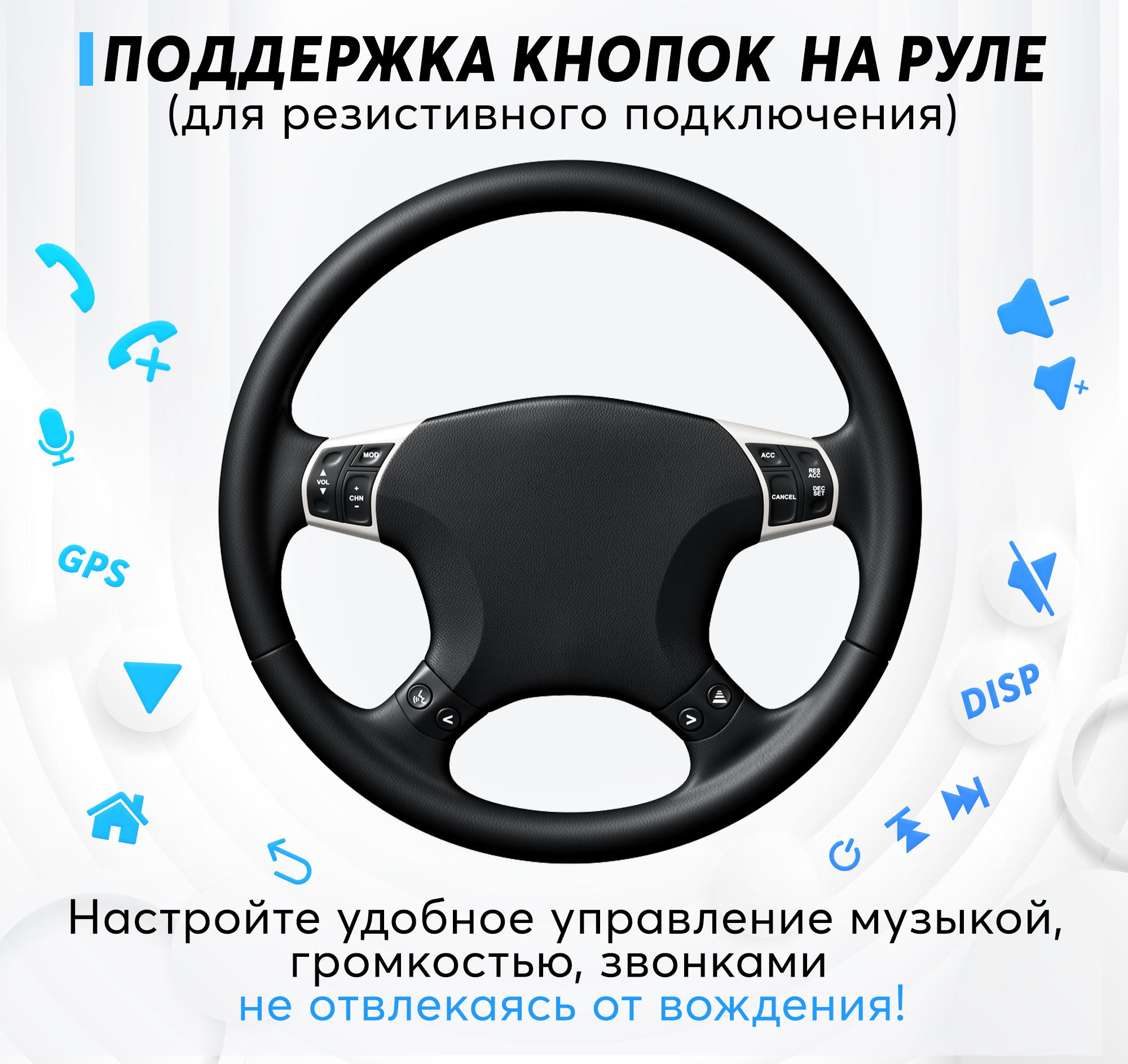 Штатная магнитола Dolmax 9A-NISMUR2GB на NISSAN (9