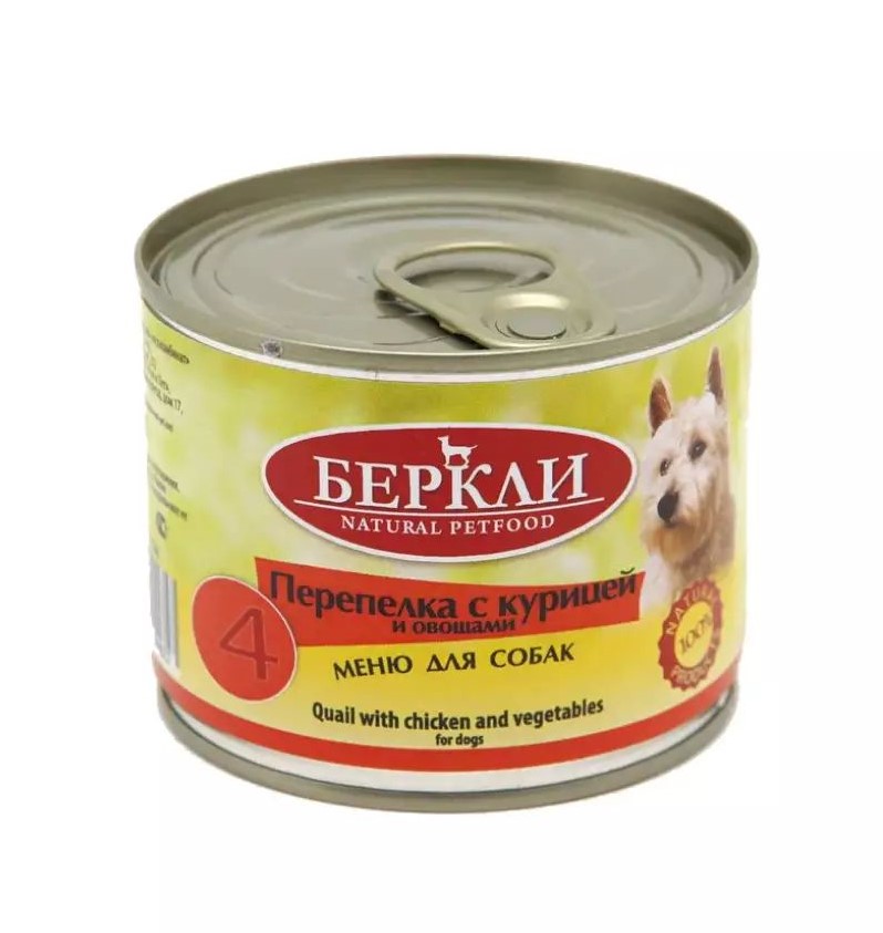 Влажный корм для собак Berkley № 4, перепелка с курицей и овощами, 200 г