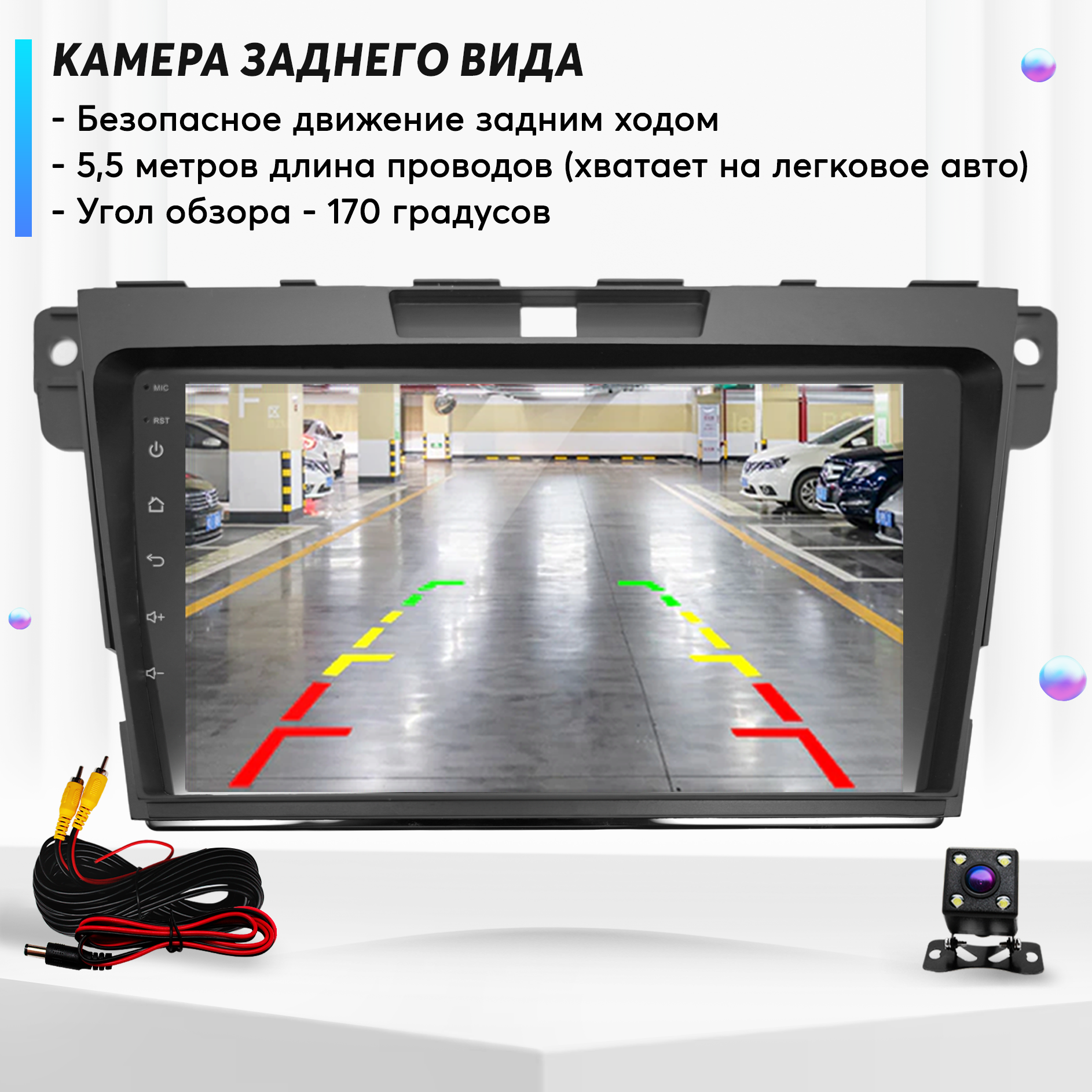 Штатная магнитола Dolmax 9A-MZ7CX2GB на MAZDA (9