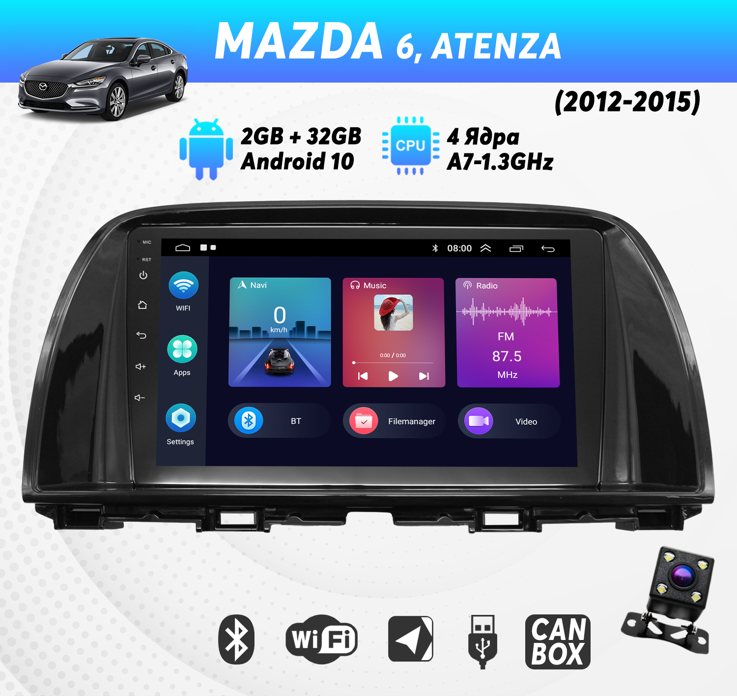 Штатная магнитола Dolmax для MAZDA 9 CarPlay Wi-Fi GPS камера 2200000₽