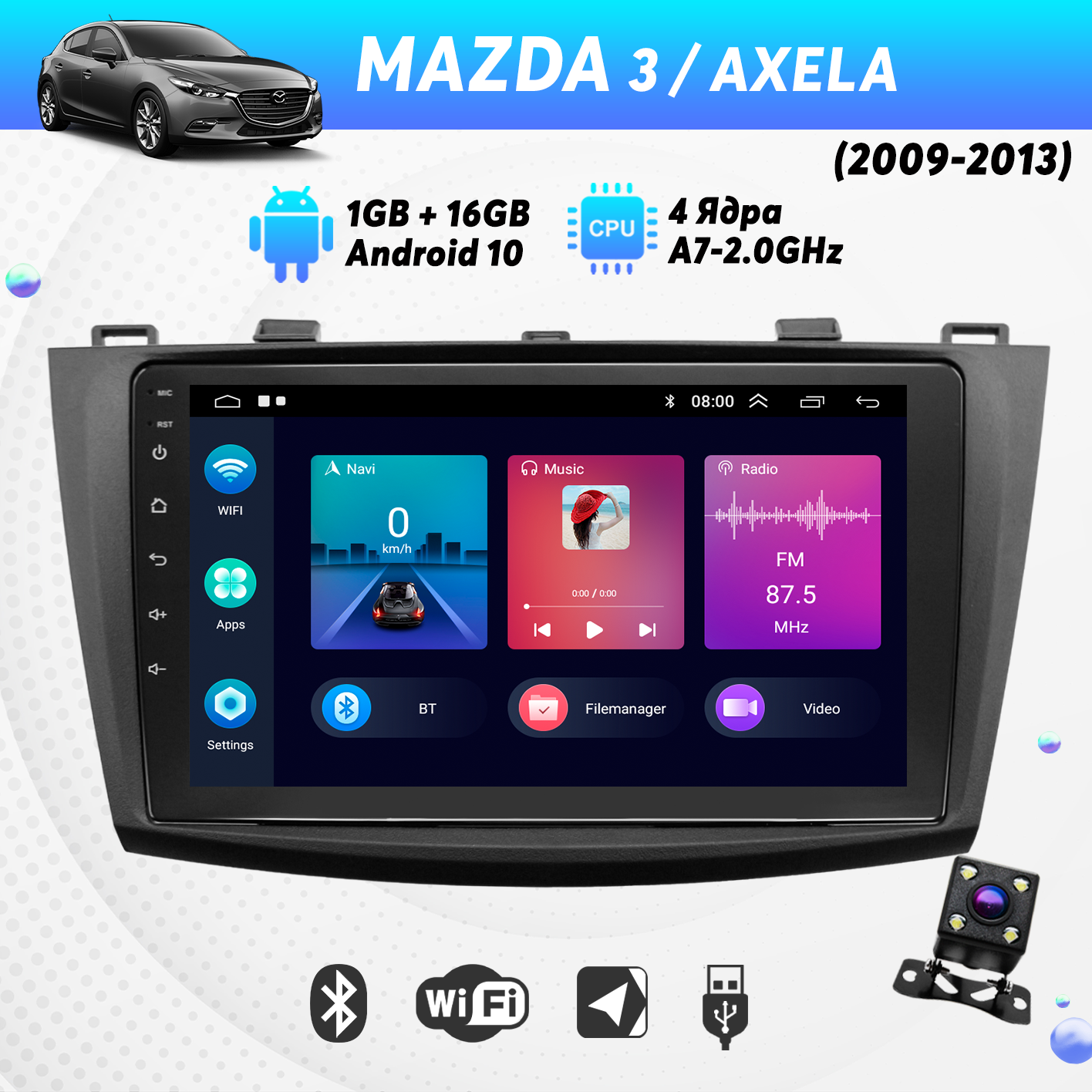 Штатная магнитола Dolmax 9A-MZ3094CORE для MAZDA 9 CarPlay Wi-Fi GPS камера 2200000₽