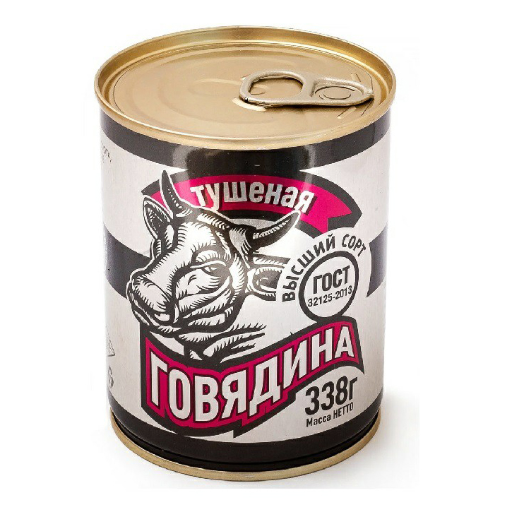 

Говядина тушеная Скопинский МК Silver 338 г
