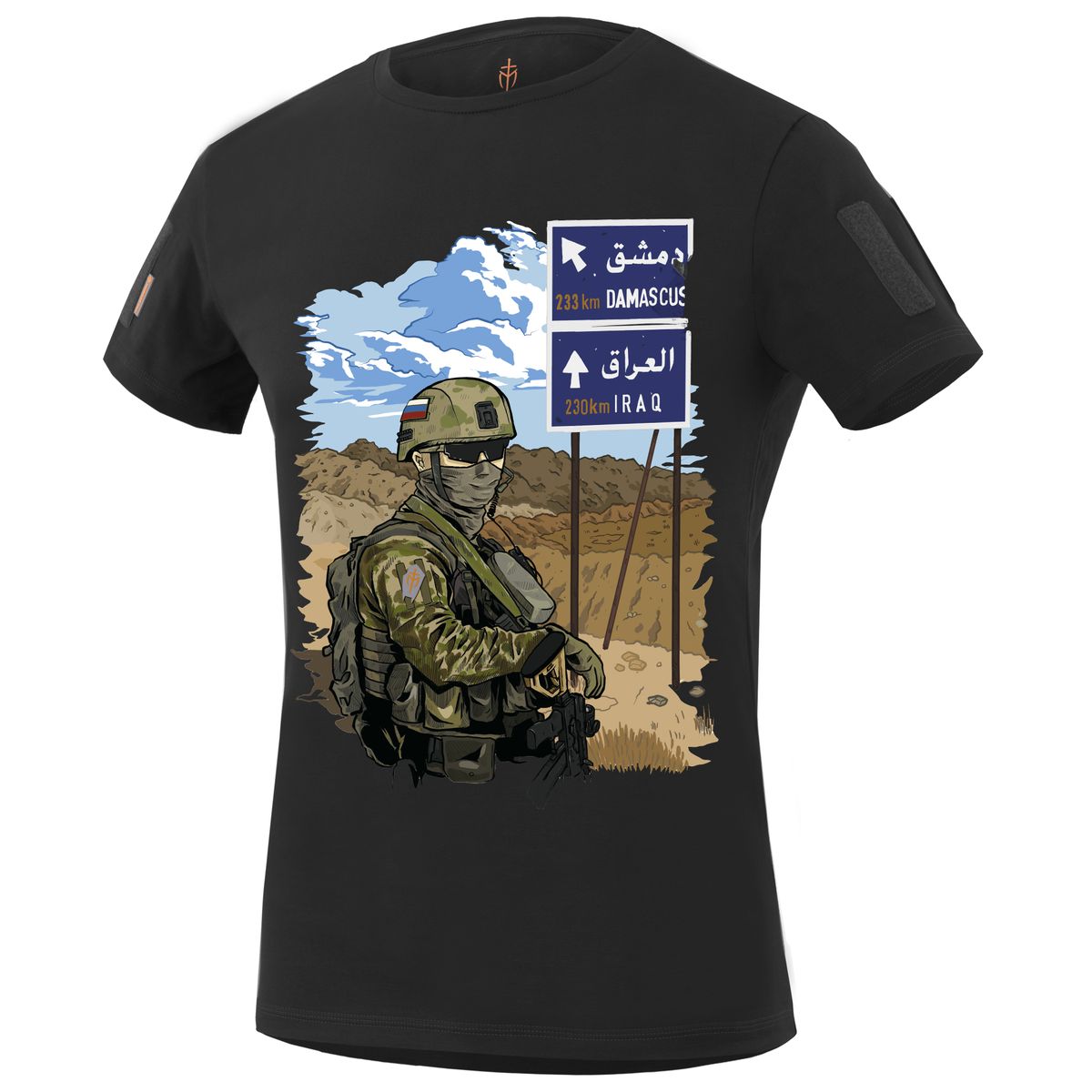 

Футболка мужская Mordor Tac. T-shirt "Syria Warfare" черная 52-54 RU, Черный, T-shirt "Syria Warfare"