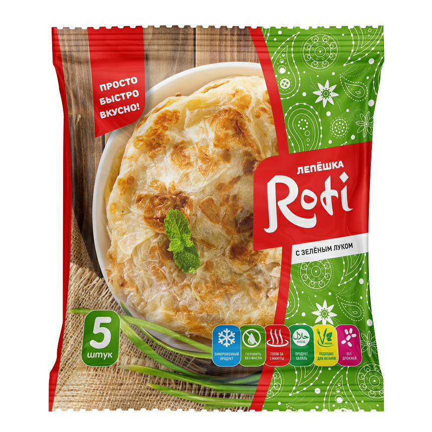 

Лепешки Roti бездрожжевые с зеленым луком замороженные 450 г