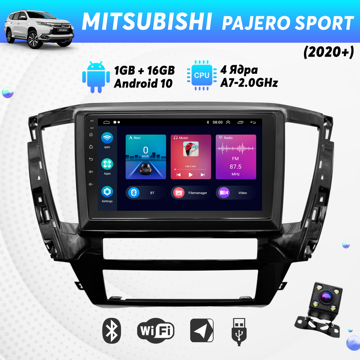 Штатная магнитола Dolmax 9A-MIPASP204CORE для MITSUBISHI 9 CarPlay Wi-Fi GPS камер 2200000₽