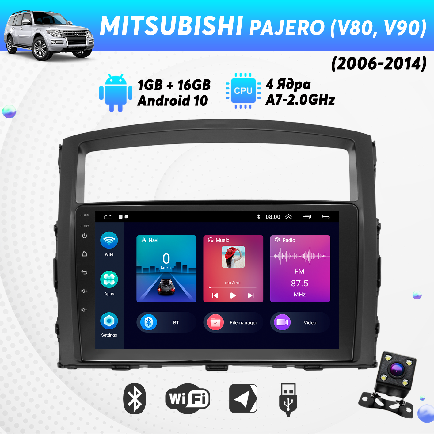 Штатная магнитола Dolmax 9A-MIPA06C4CORE для MITSUBISHI 9 CarPlay Wi-Fi GPS камера 2200000₽