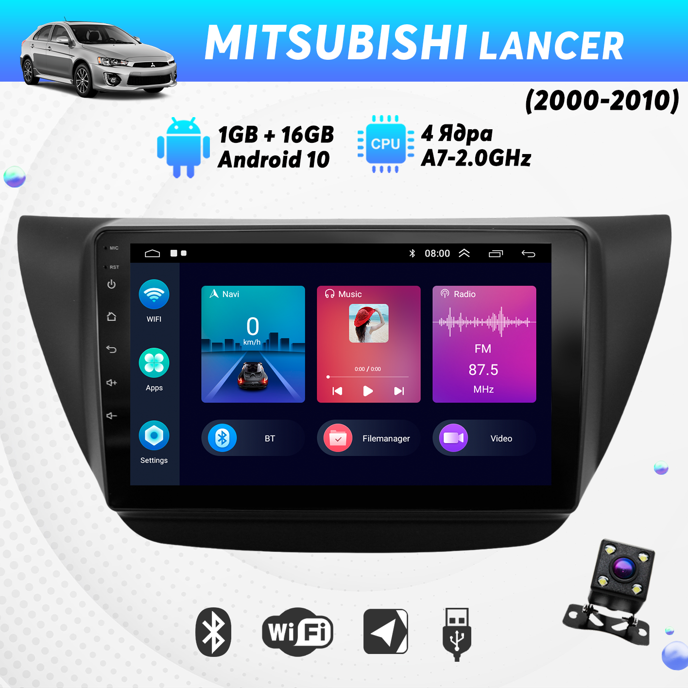 Штатная магнитола Dolmax 9A-MILAN94CORE для MITSUBISHI (9", CarPlay, Wi-Fi, GPS) +камера